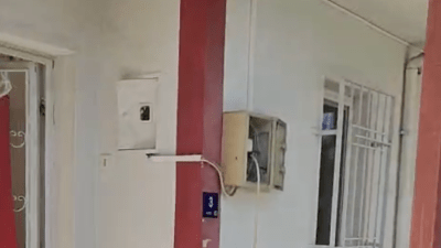 Aydın’ın Nazilli İlçesinin Dallıca Mahallesinde bir 112 istasyonundan inşaat halindeki